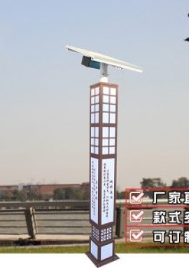 「百福路灯」教你怎么做景观灯光设计